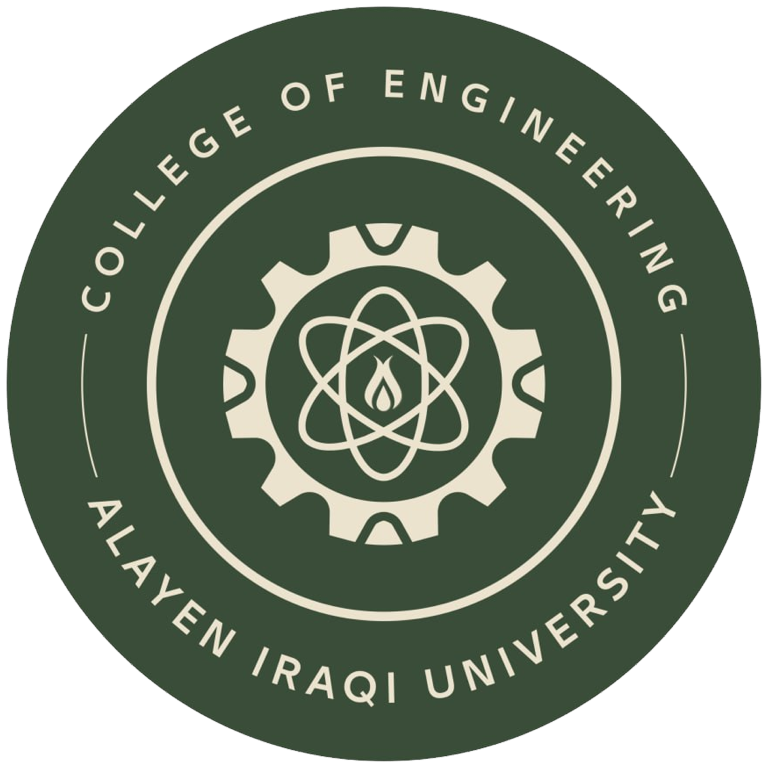 قسم الليزر والالكترونيات البصرية