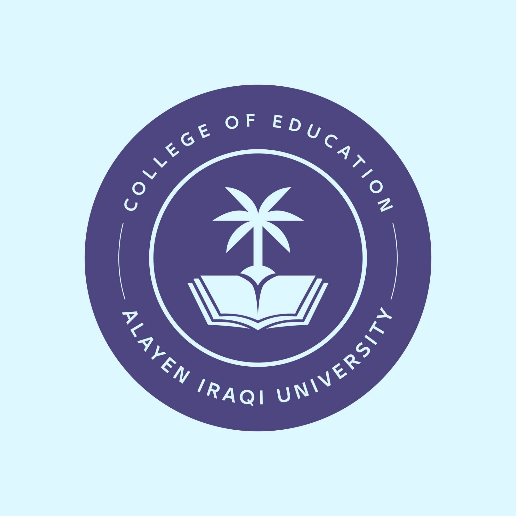 قسم اللغة الانكليزية