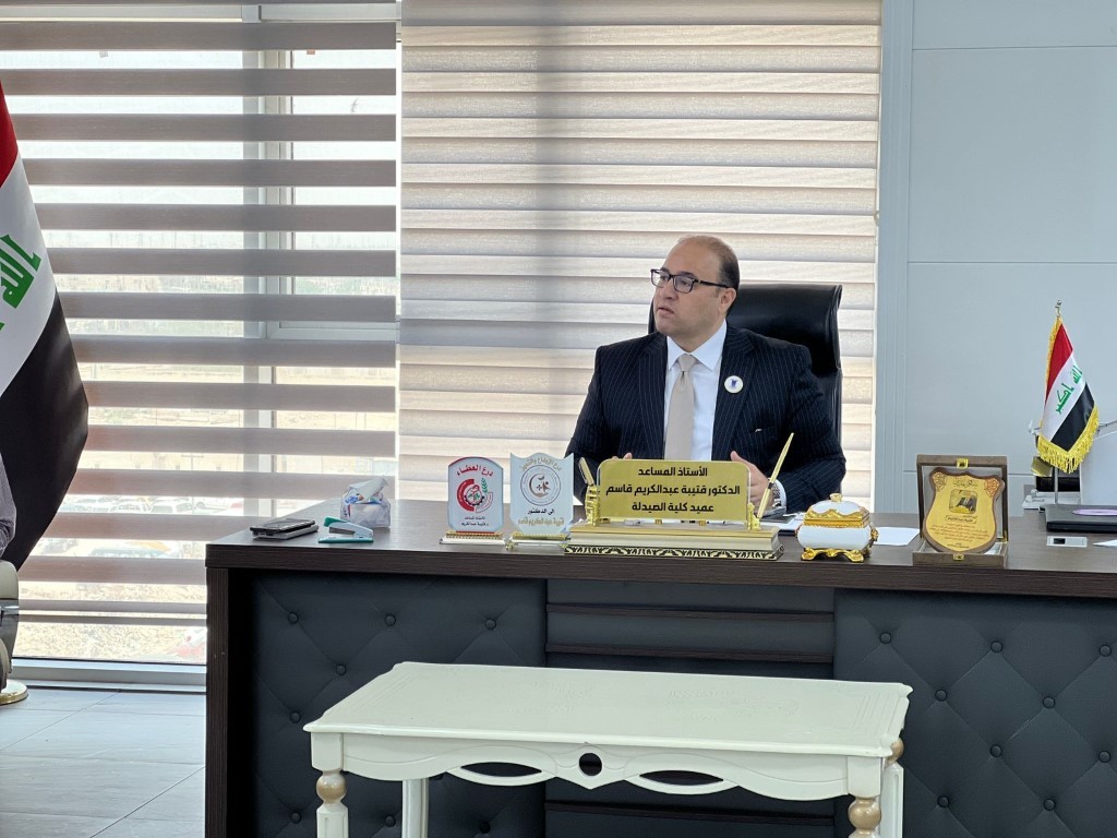 كلية الصيدلة تعقد مجلسها السابع للفصل الدراسي الثاني من العام الدراسي 2023 - 2024