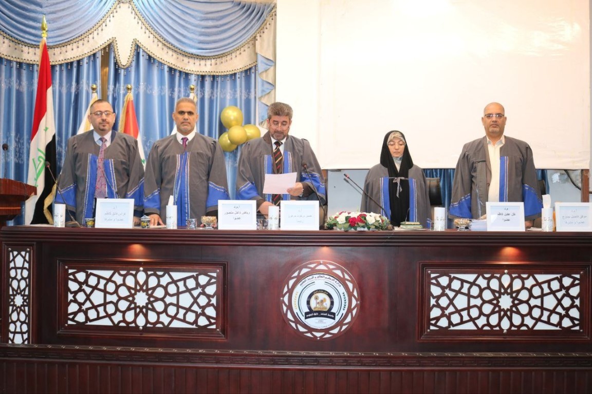 عميد كلية التربية في جامعة العين يترأس لجنة مناقشة رسالة ماجستير في الفيزياء بجامعة المثنى