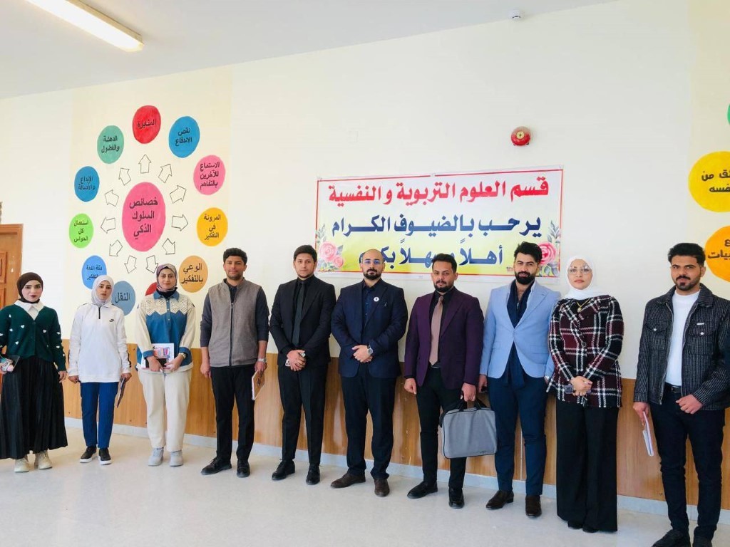 زيارة طلبة الذكاء الاصطناعي لكلية التربية للعلوم الانسانية